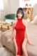 Picture of Irontech Tpe Doll Miki: Irontech Asian Sex Doll