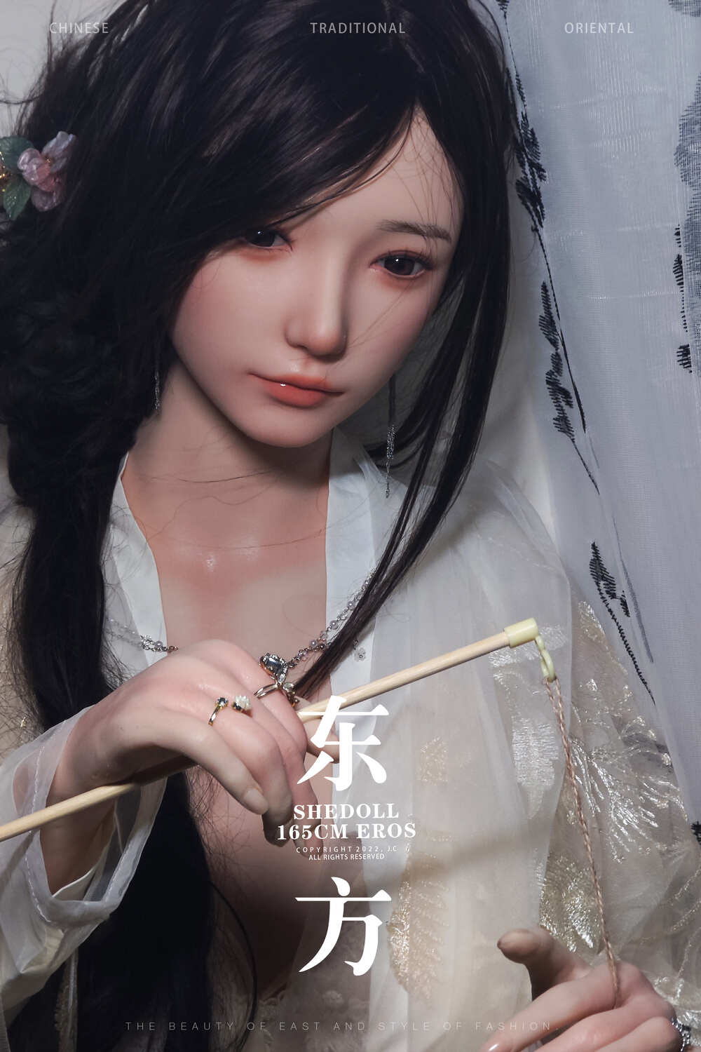 Picture of 165cm/5ft5 E-cup Silicone Head Sex Doll – Qiang Wei