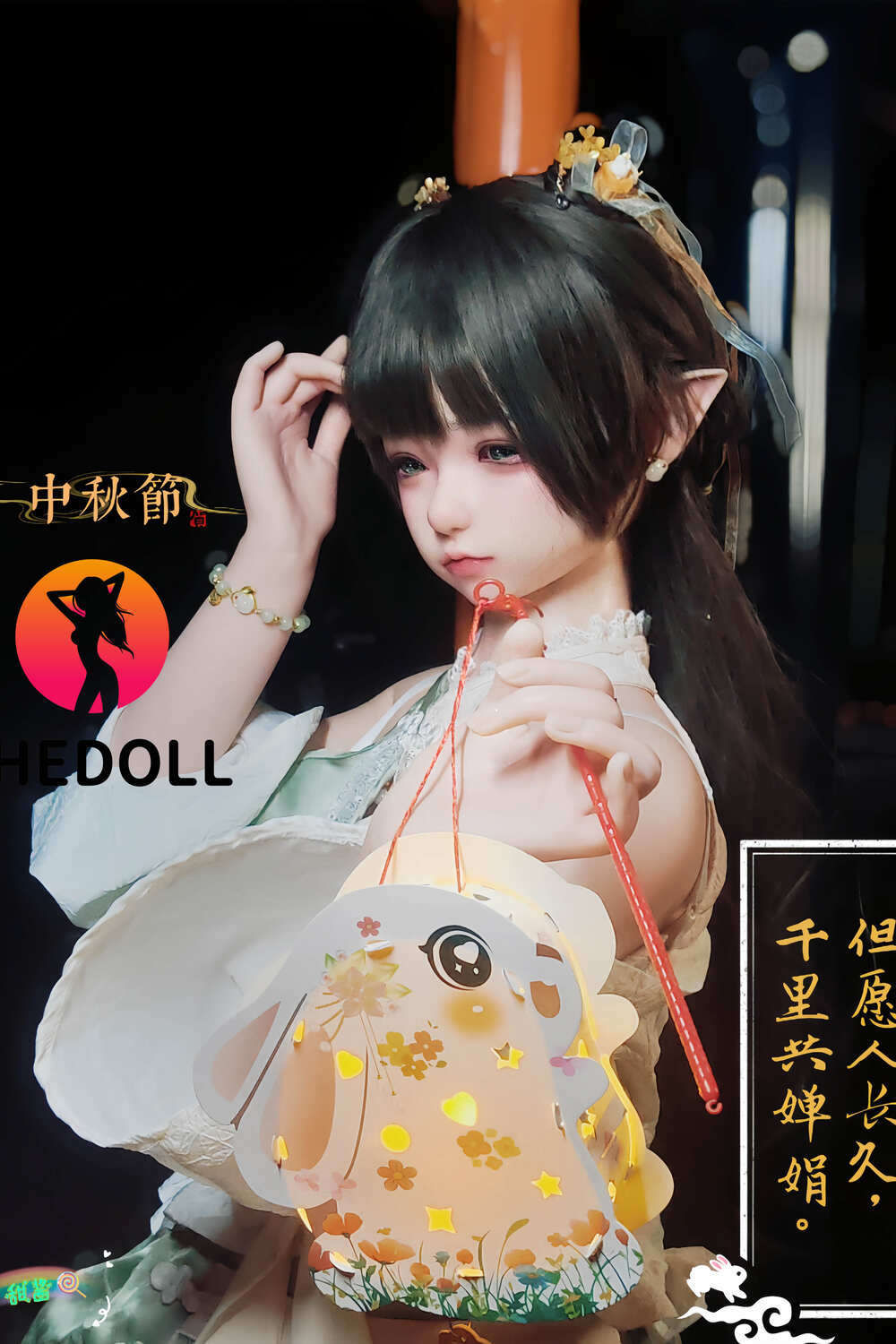 Picture of 156cm/5ft1 E-cup Silicone Head Sex Doll – Luo Xiaoxi
