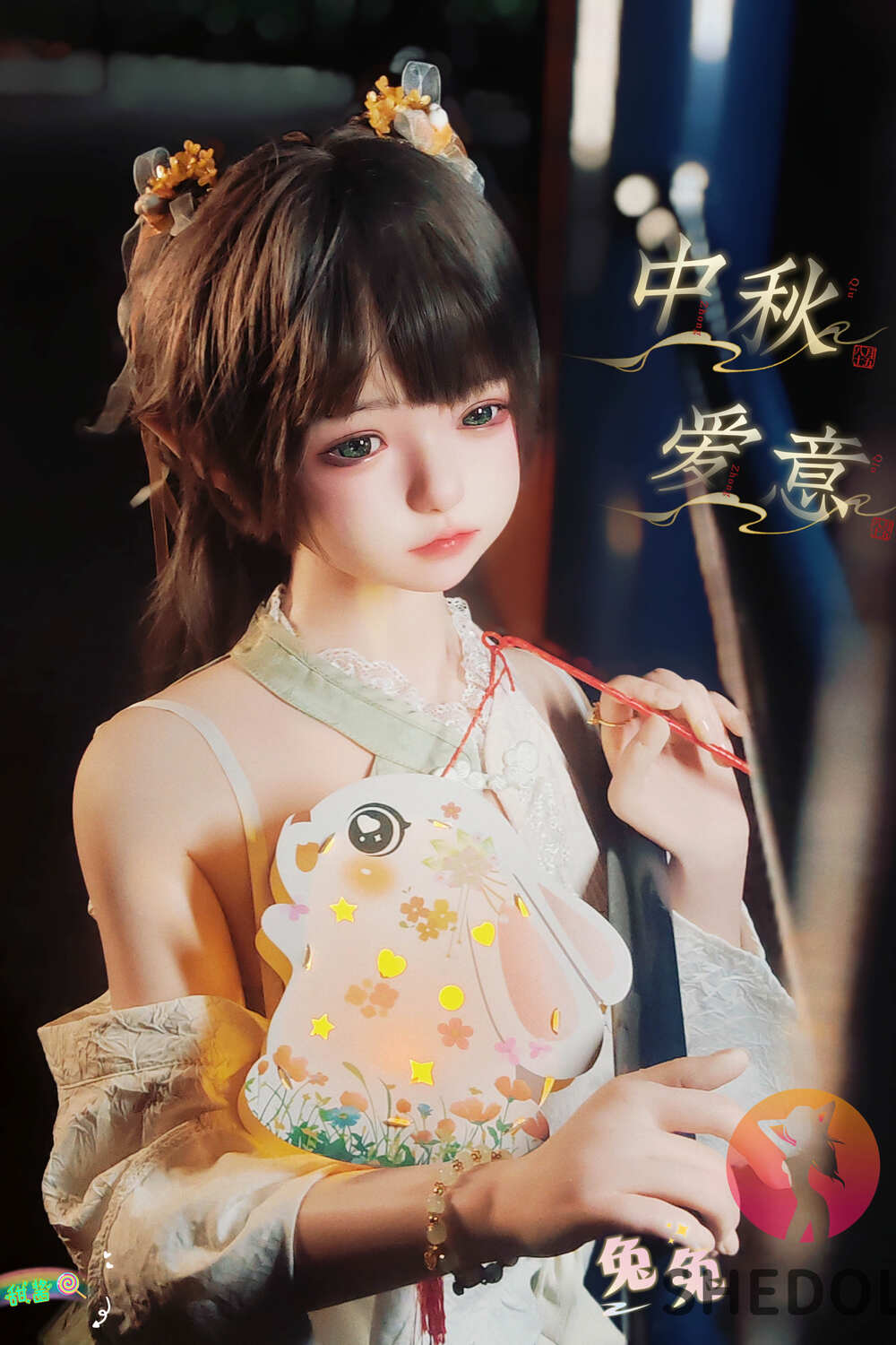 Picture of 156cm/5ft1 E-cup Silicone Head Sex Doll – Luo Xiaoxi