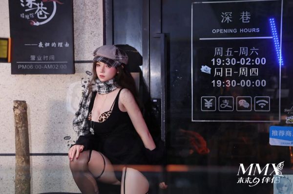 Show details for MMX Doll 165cm/5ft5 F-Cup Full Silicone Chinese Sex Doll - Little Orange Indoor Picture of MMX Doll 165cm/5ft5 F-Cup Full Silicone Chinese Sex Doll - Little Orange Indoor