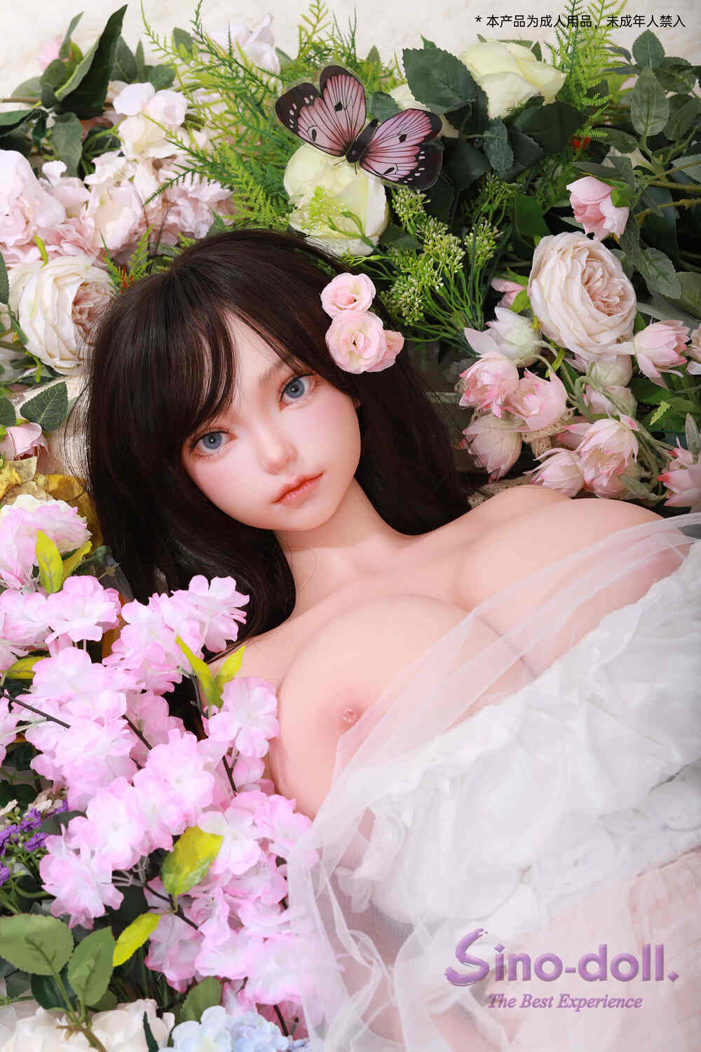 Picture of Soft Max Sino 70cm/2ft4 L-cup Silicone Sex Doll Torso – Linxiang